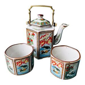 VTG Porcelain Teapot Two Cups Brass Handle Tree‎ Lake Ducks Flowers Motif Japan